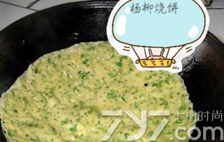 清明節(jié)吃什么食物？清明節(jié)吃什么傳統(tǒng)食物？