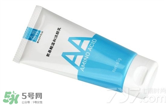 無印良品洗面奶是皂基嗎？無印良品洗面奶成分