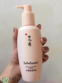 雪花秀順行洗面奶適合什么皮膚？雪花秀順行洗面奶適合膚質(zhì)？