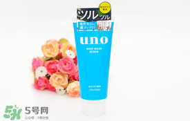 資生堂uno洗面奶哪款顏色好？資生堂uno男士洗面奶不同顏色對(duì)比