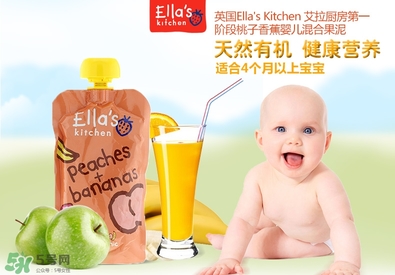 艾拉廚房果泥有防腐劑嗎？安拉廚房果泥是否有防腐劑？