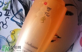 雪花秀洗面奶有幾種？雪花秀洗面奶哪款好用？