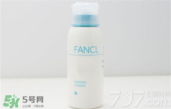 無印良品洗面奶是皂基嗎？無印良品洗面奶成分