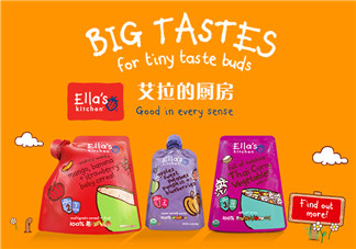 艾拉廚房肉泥怎么樣？艾拉廚房肉泥好不好？