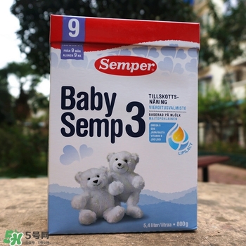 瑞典Semper森寶奶粉怎么樣？瑞典Semper森寶奶粉好不好？