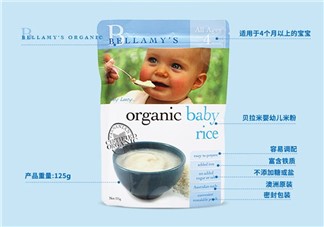 貝拉米米粉分幾段？貝拉米米粉的段數分類