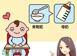 五月份可以斷奶嗎？5月份可以斷奶嗎？
