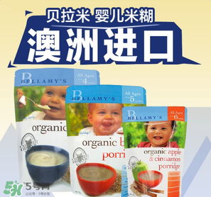 貝拉米米粉怎么沖調？貝拉米米粉怎么沖？