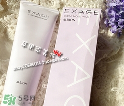 奧爾濱洗面奶怎么樣？奧爾濱洗面奶哪款好用？