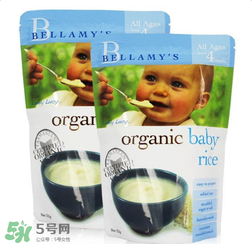 貝拉米米粉保質(zhì)期是多久？貝拉米米粉保質(zhì)期怎么看？