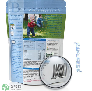貝拉米米粉怎么吃？貝拉米米粉的吃法
