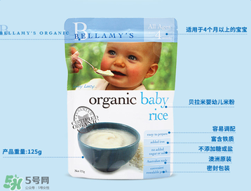 貝拉米有機(jī)米粉怎么樣？貝拉米有機(jī)米粉好不好？