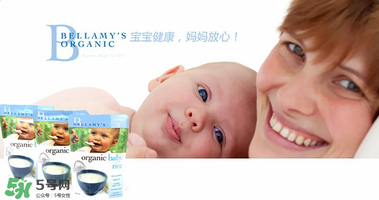 貝拉米有米粉嗎？貝拉米生產(chǎn)米粉嗎？