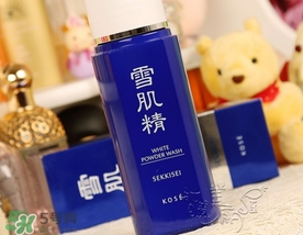 雪肌精洗顏粉怎么用？雪肌精洗顏粉幾天用一次？