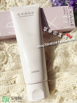 奧爾濱洗面奶怎么樣？奧爾濱洗面奶哪款好用？