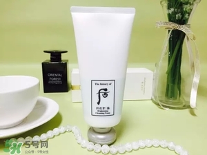whoo后洗面奶哪個(gè)好用？whoo后洗面奶那款好？