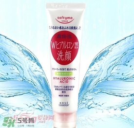 高絲softymo洗面奶怎么樣？kose洗面奶好用嗎？