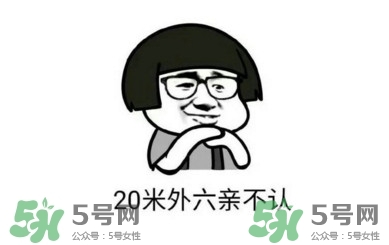 近視眼吃什么對眼睛好？近視眼吃什么好