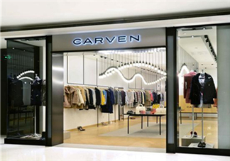 carven是什么牌子？carven卡紛是什么檔次？