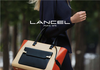 lancel是什么牌子？lancel蘭姿是什么檔次？