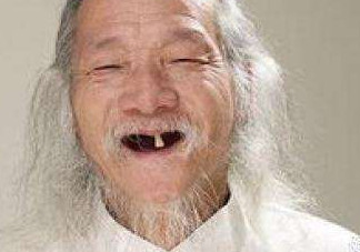 牙齦萎縮怎么辦？牙齦萎縮癥狀
