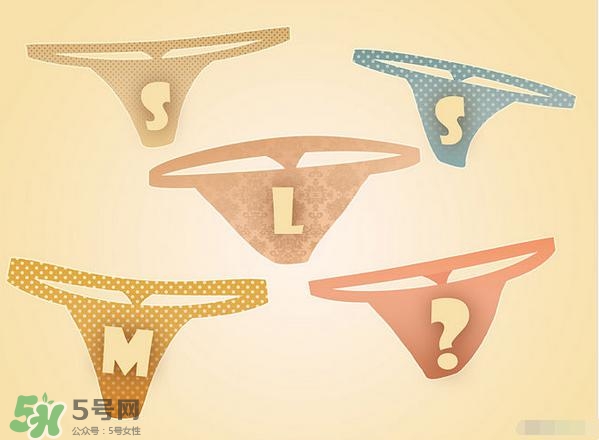 女人穿丁字褲什么感覺？丁字褲如何挑選？