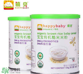 禧貝米粉怎么樣？禧貝米粉好不好？
