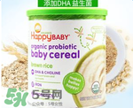 禧貝米粉一段怎么樣？禧貝米粉一段好不好？