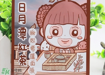 am豬頭妹面膜怎么用？am豬頭妹面膜適合多少歲？