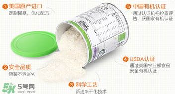 禧貝米粉怎么沖？禧貝米粉怎么沖調(diào)？