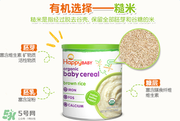 禧貝米粉怎么沖？禧貝米粉怎么沖調(diào)？