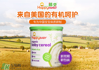 禧貝米粉一段停產(chǎn)了嗎？禧貝米粉一段是否停產(chǎn)？