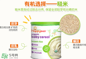 禧貝米粉一段停產(chǎn)了嗎？禧貝米粉一段是否停產(chǎn)？