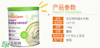 禧貝米粉一段怎么吃？禧貝米粉一段怎么沖？