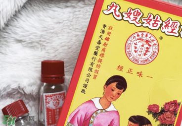 姑嫂丸和天喜丸哪個(gè)好？天喜丸和姑嫂丸哪個(gè)好？