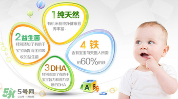 禧貝米粉一段適合多大？禧貝米粉一段幾個(gè)月吃？