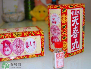 天喜丸多少錢一盒？天喜丸多少錢一瓶？