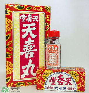 吃天喜丸后月經(jīng)遲遲不來 吃天喜丸月經(jīng)會(huì)推遲嗎？