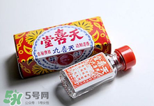 吃天喜丸都生男孩嗎？天喜丸吃了能生男孩嗎？