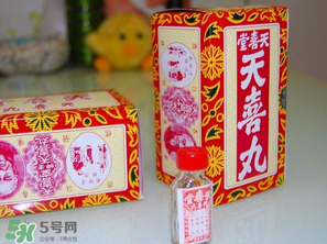 吃天喜丸拉肚子正常嗎？吃天喜丸拉肚子怎么辦？