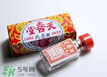 天喜丸吃多久才能見效？吃天喜丸多久可以懷孕？