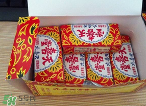 天喜丸吃多久才能見效？吃天喜丸多久可以懷孕？