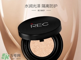 rec是哪個國家的？rec是什么檔次