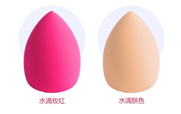 美妝蛋可以上隔離嗎？美妝蛋可以涂隔離霜嗎？