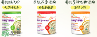 禧貝米粉三段幾個月吃？禧貝米粉三段適合幾月寶寶？