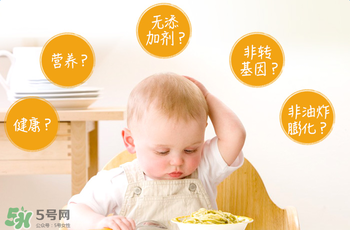 禧貝泡芙怎么樣？禧貝泡芙好不好？