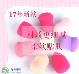 美妝蛋可以上散粉嗎？美妝蛋怎么上散粉？