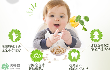 禧貝泡芙幾個(gè)月吃？禧貝泡芙適合多大的寶寶？