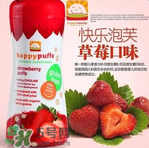 禧貝泡芙真假怎么看？禧貝泡芙真假辨別