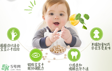 禧貝泡芙真假怎么看？禧貝泡芙真假辨別